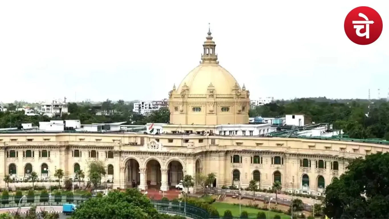 लखनऊ के अलावा भी हैं यूपी की खास राजधानियां