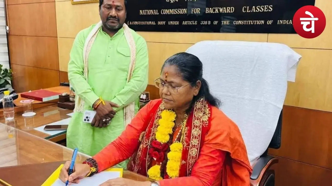 साध्वी निरंजन ज्योति
