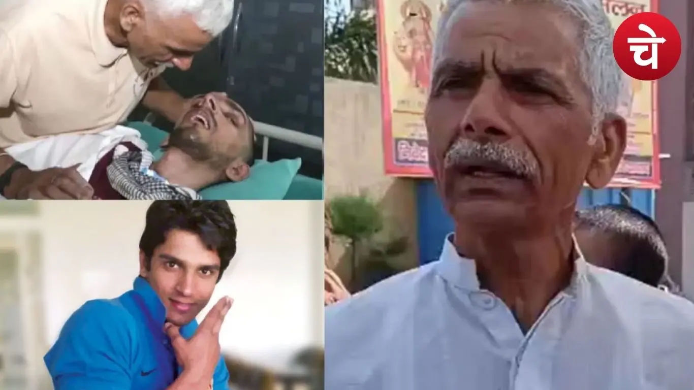 हरीश राणा केस में पिता का दर्द छलका