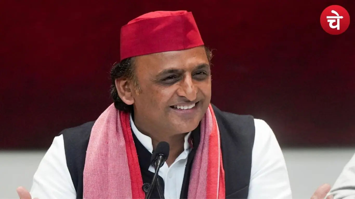 Akhilesh Yadav