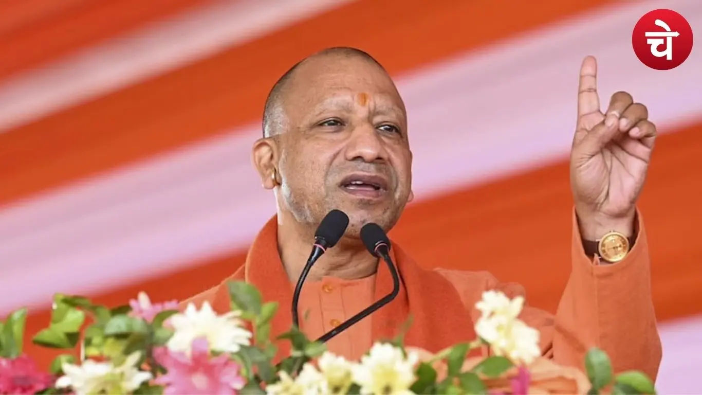 Big Decision by Yogi Government