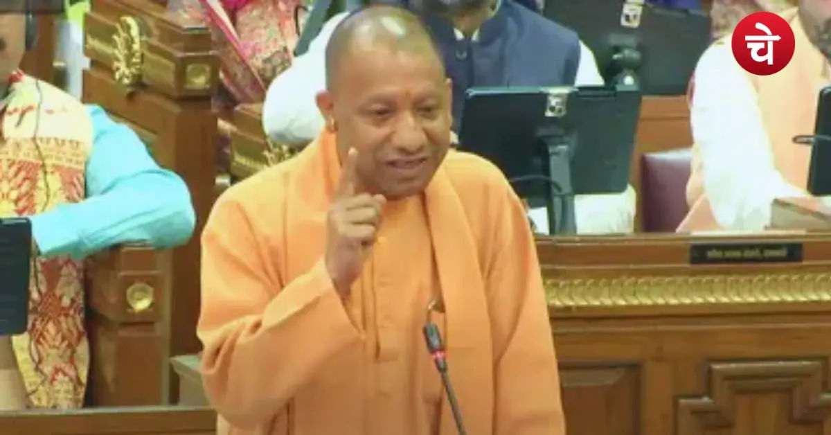 CM YOGI (32)
