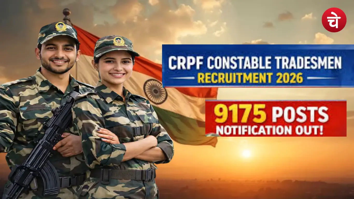 CRPF Constable Recruitment 2026