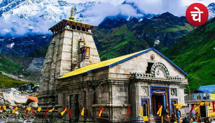 चार धाम यात्रा शुरू होने से पहले बड़ा अपडेट, यात्रियों के लिए जानना बेहद जरूरी