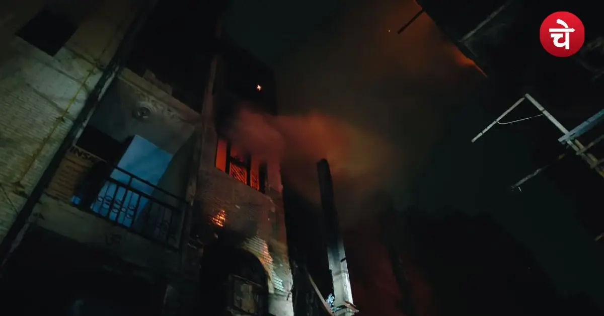 Delhi Fire News
