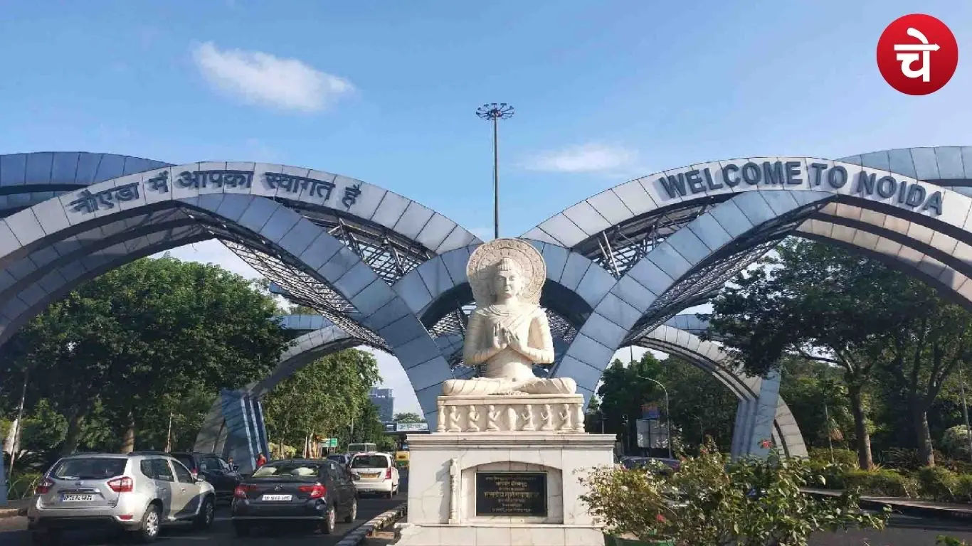How Noida was built