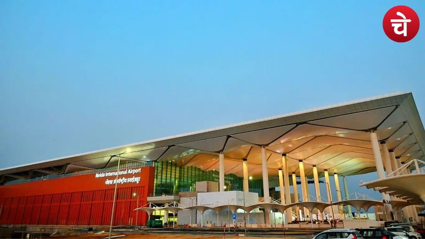 Jewar Airport