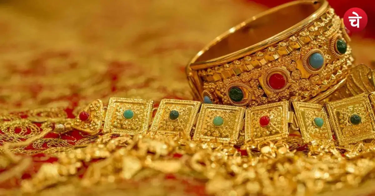 Gold-Silver Price : आज का भाव जान आ जाएगी मौज, जल्दी करें चेक