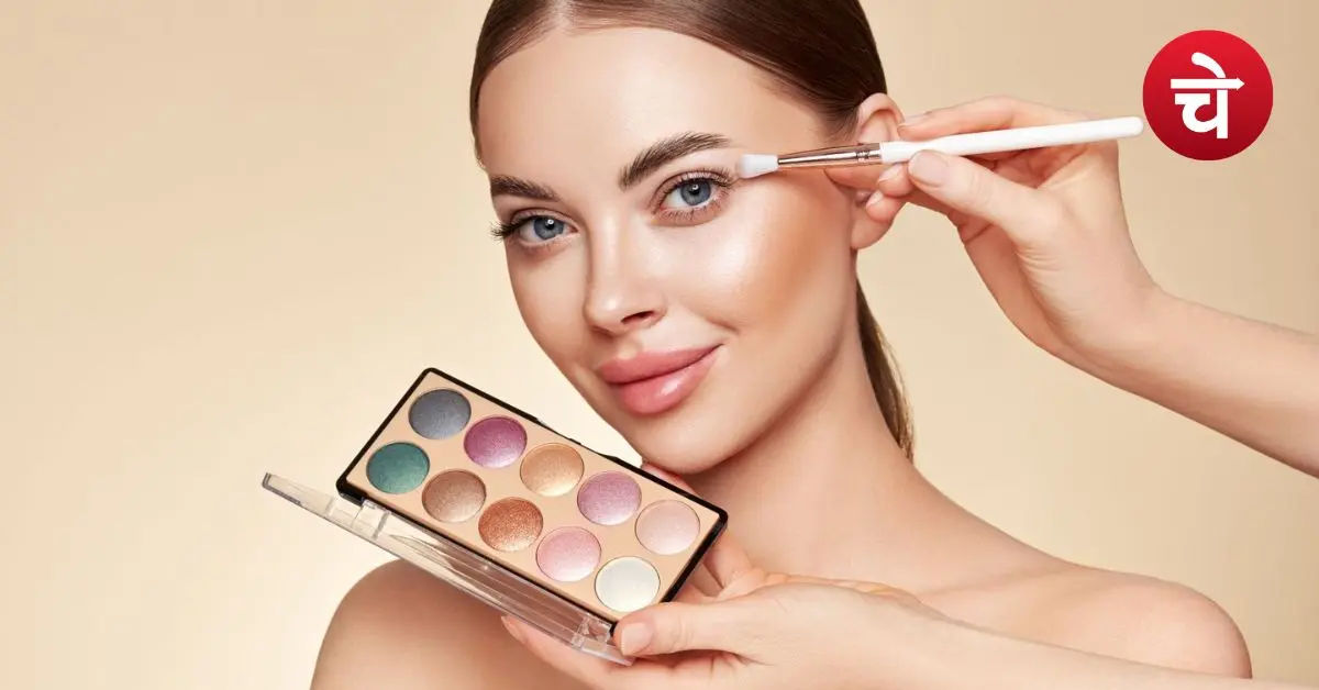 Makeup Look