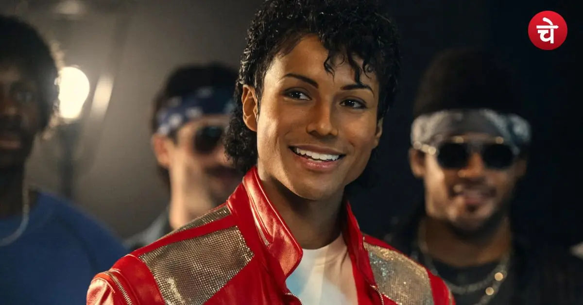 Michael Movie