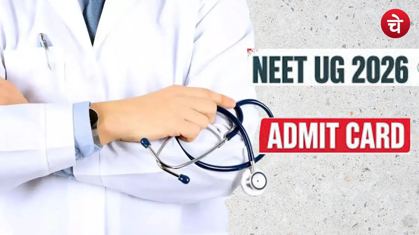 NEET UG 2026 Admit Card