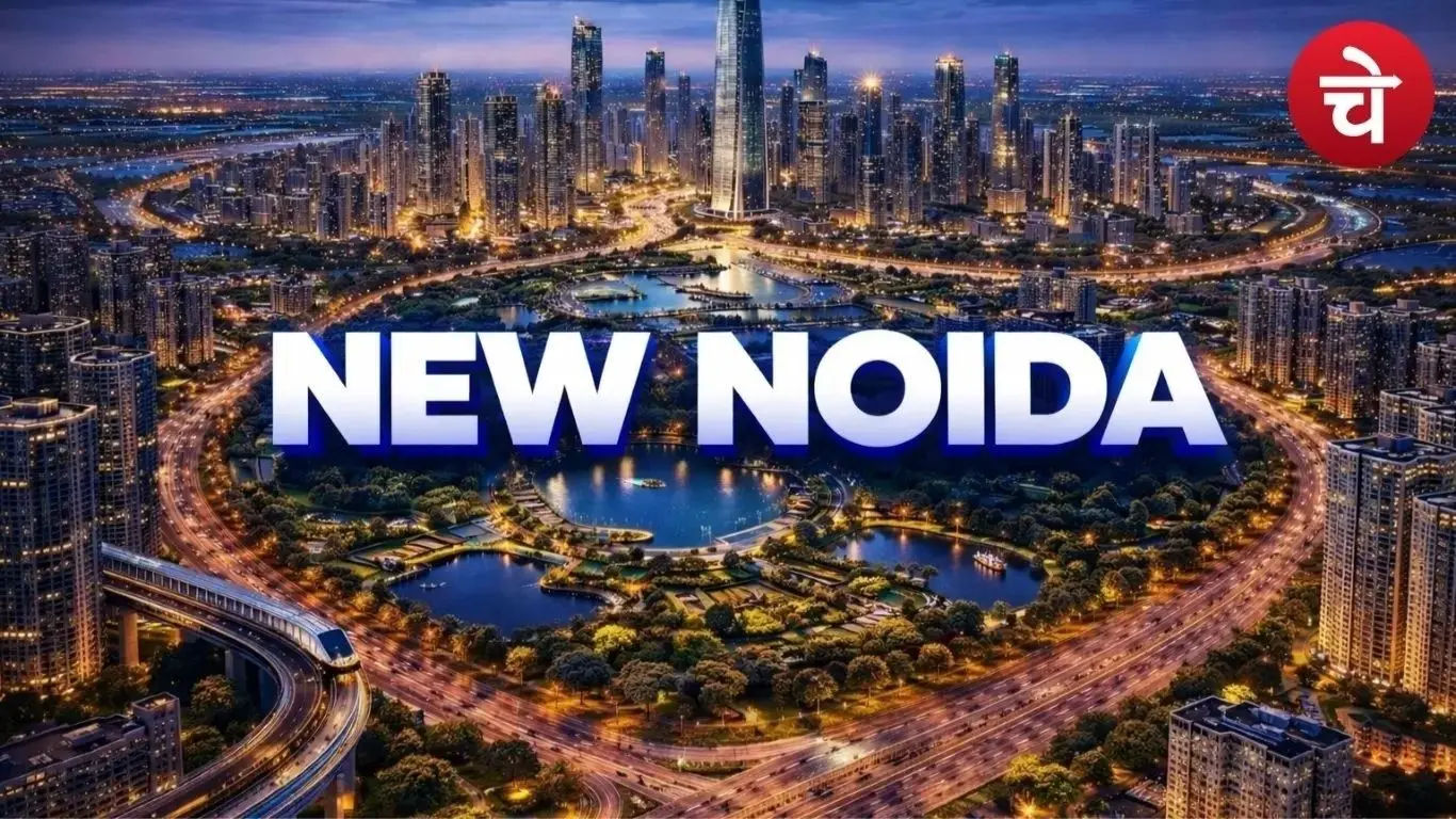 New Noida City Project