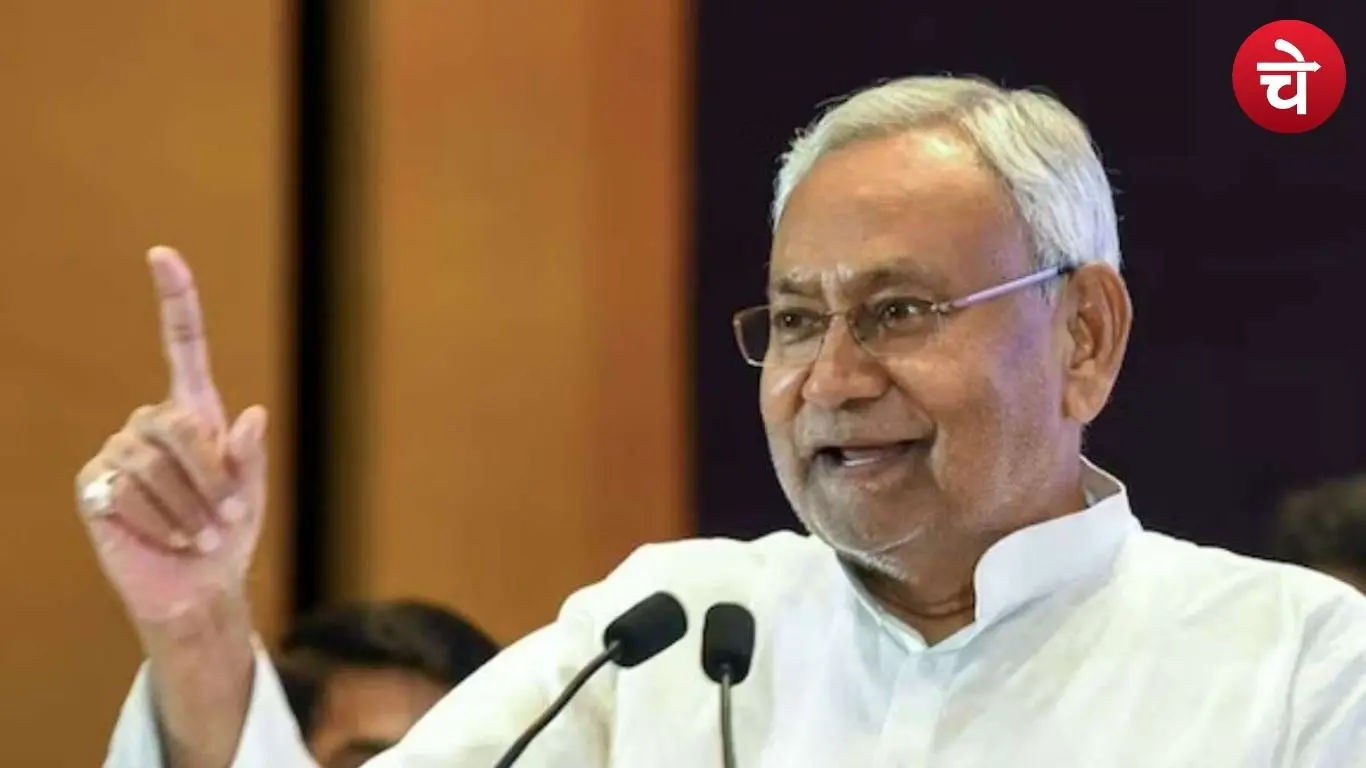 Nitish Kumar