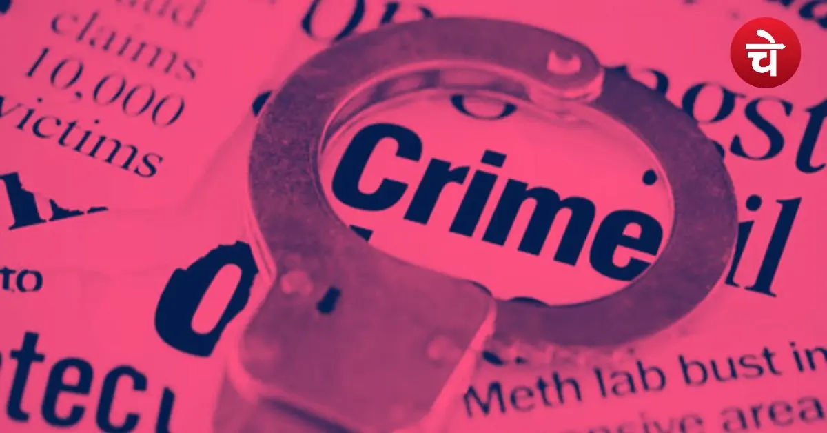 Noida-Greater noida Crime News