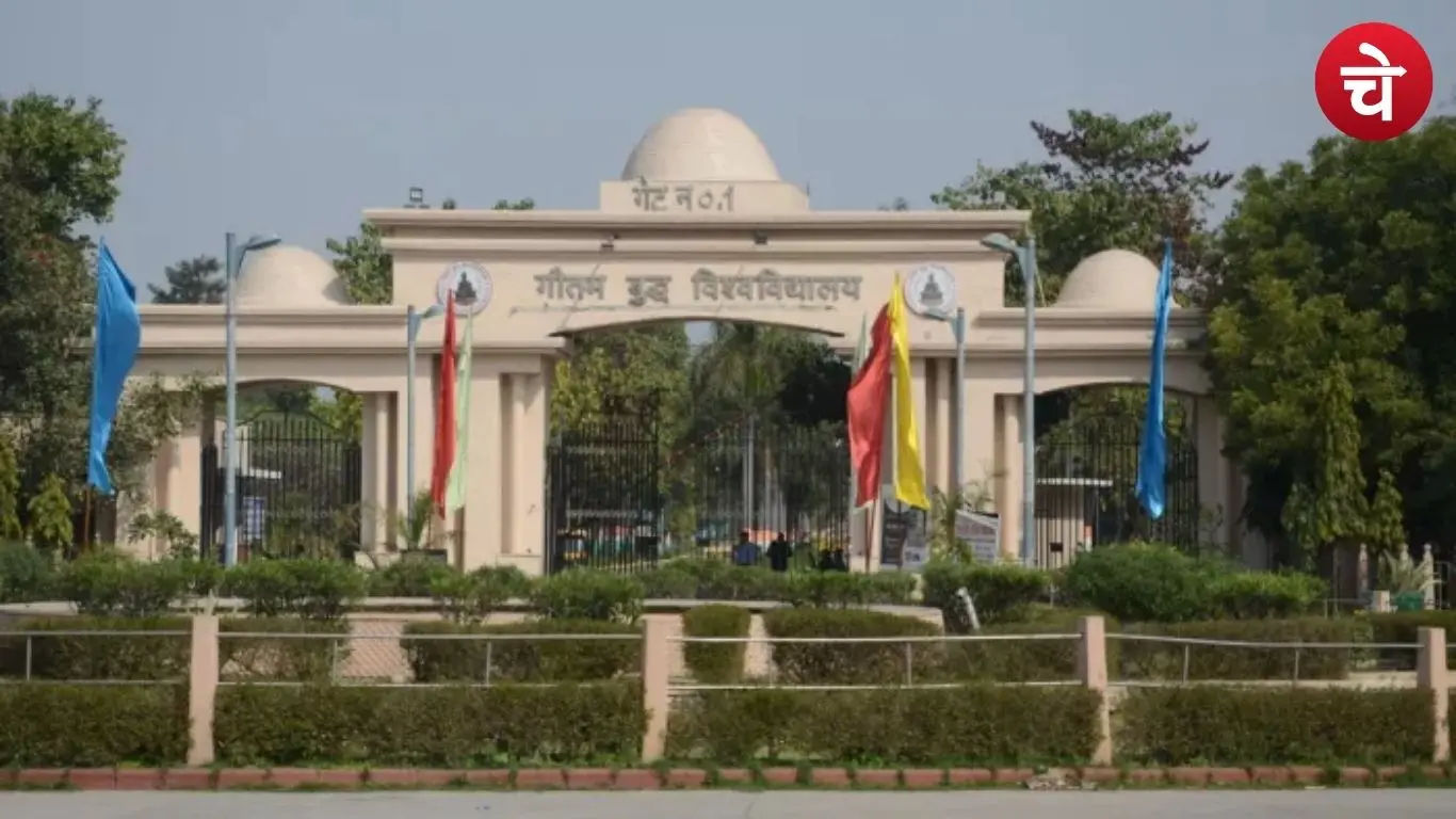 FIR Filed in GBU Fee Scam