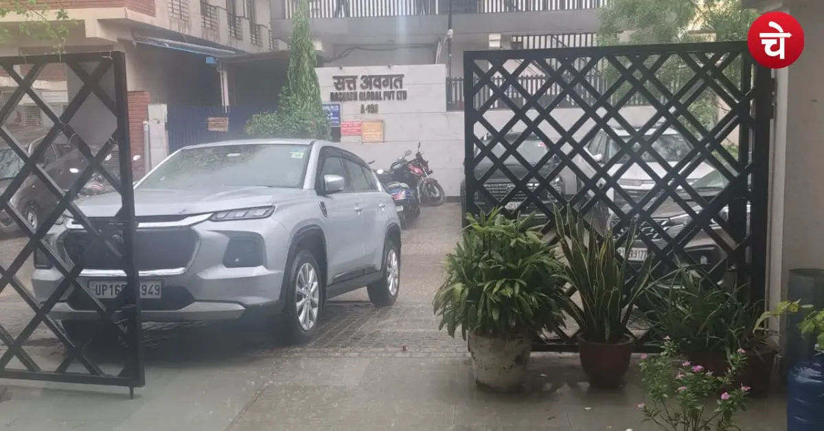Noida Weather Update