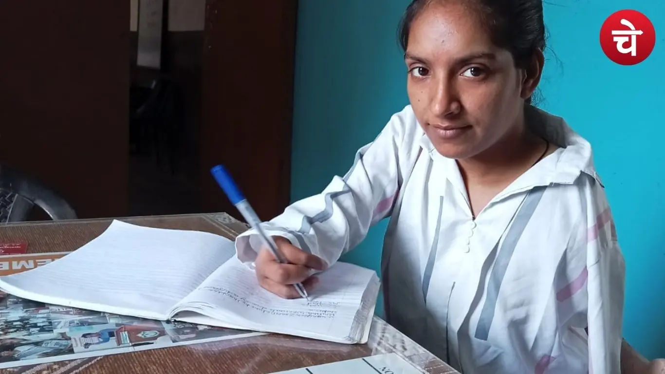 Palak Sharma