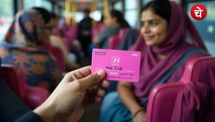 Pink Saheli Card