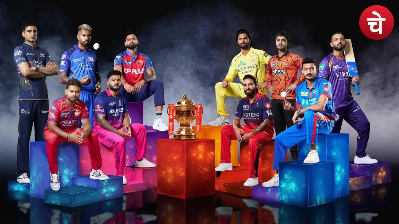 Punjab Kings go No. 1
