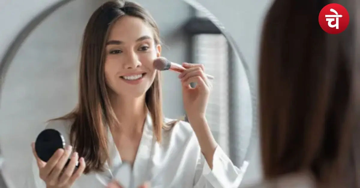 Quick Makeup Routine
