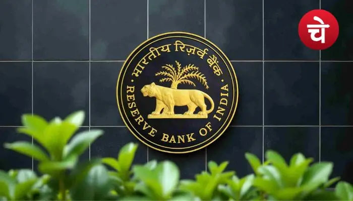 RBI