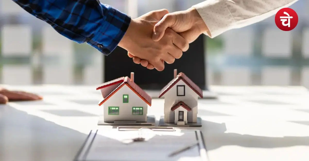 Real Estate