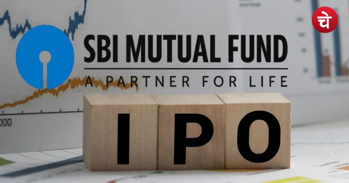 SBI IPO