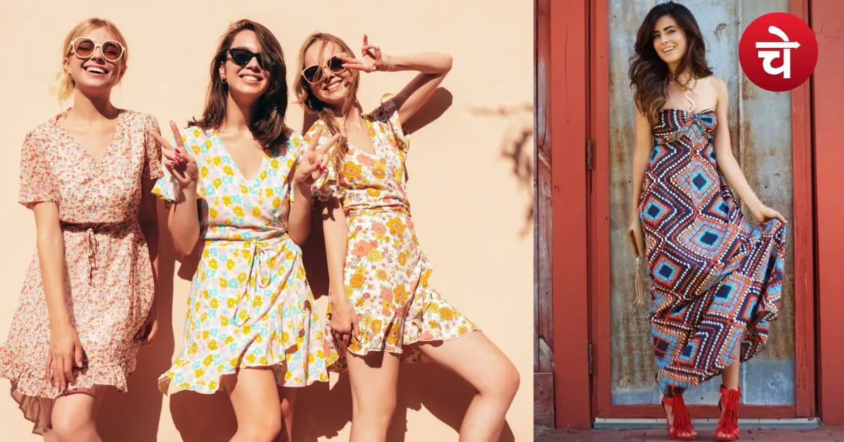 Summer Fashion