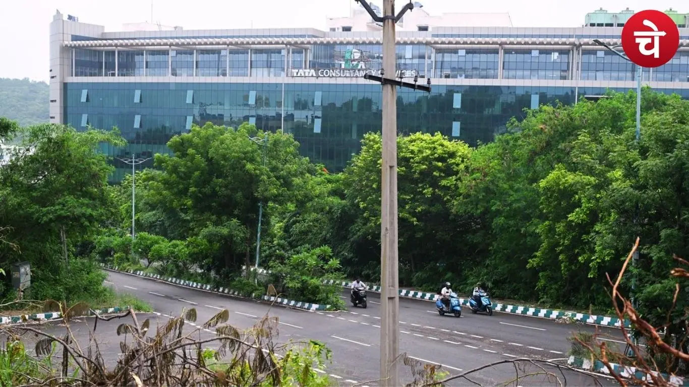 TCS Nashik office shut
