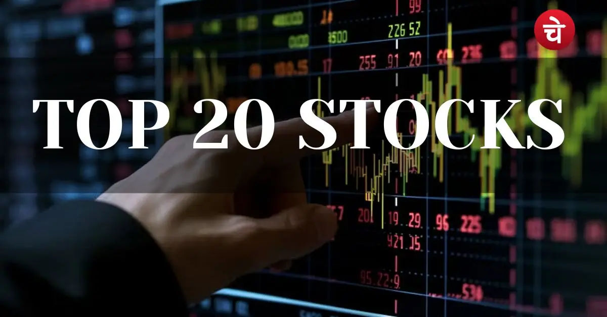 TOP 20 STOCKS