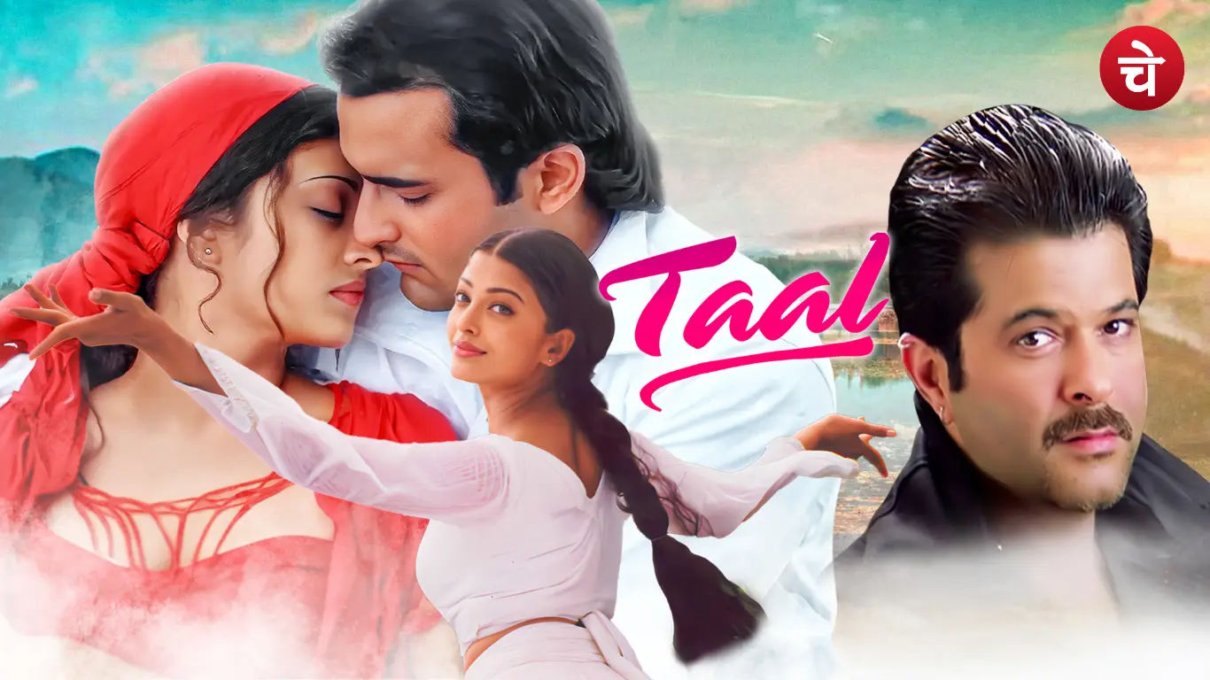 Taal 2 Movie Update