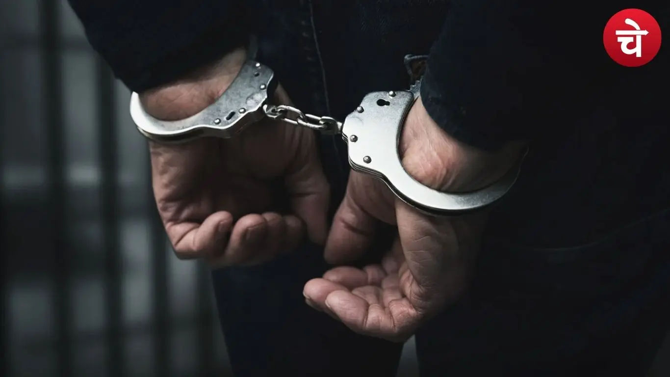 Three arrested