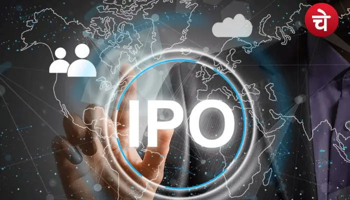 Tipco Engineering IPO