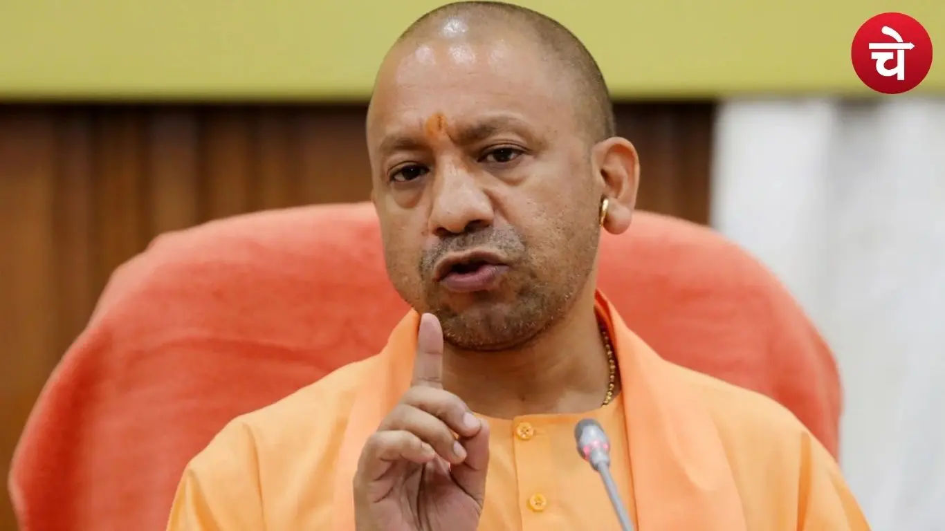 UP homeguard exam under strict watch