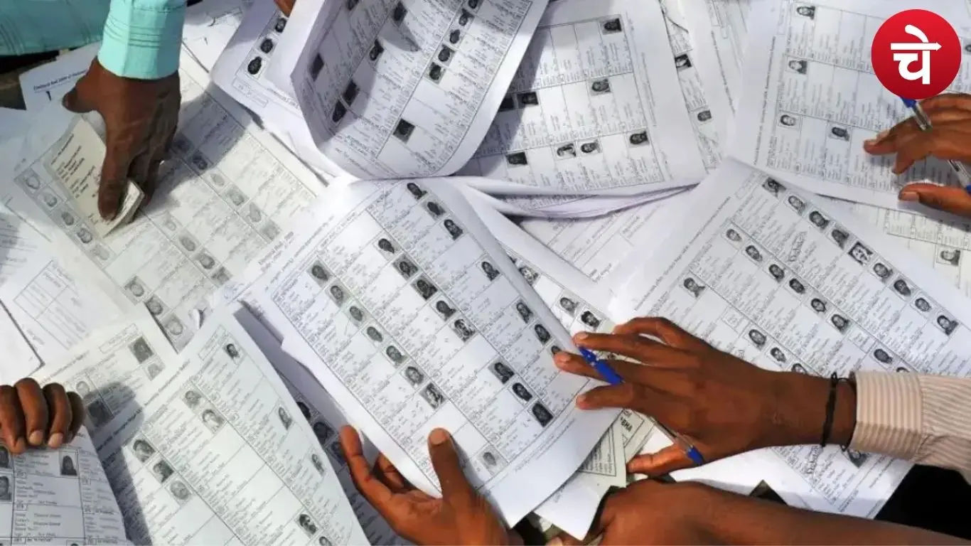 UP voter list growth