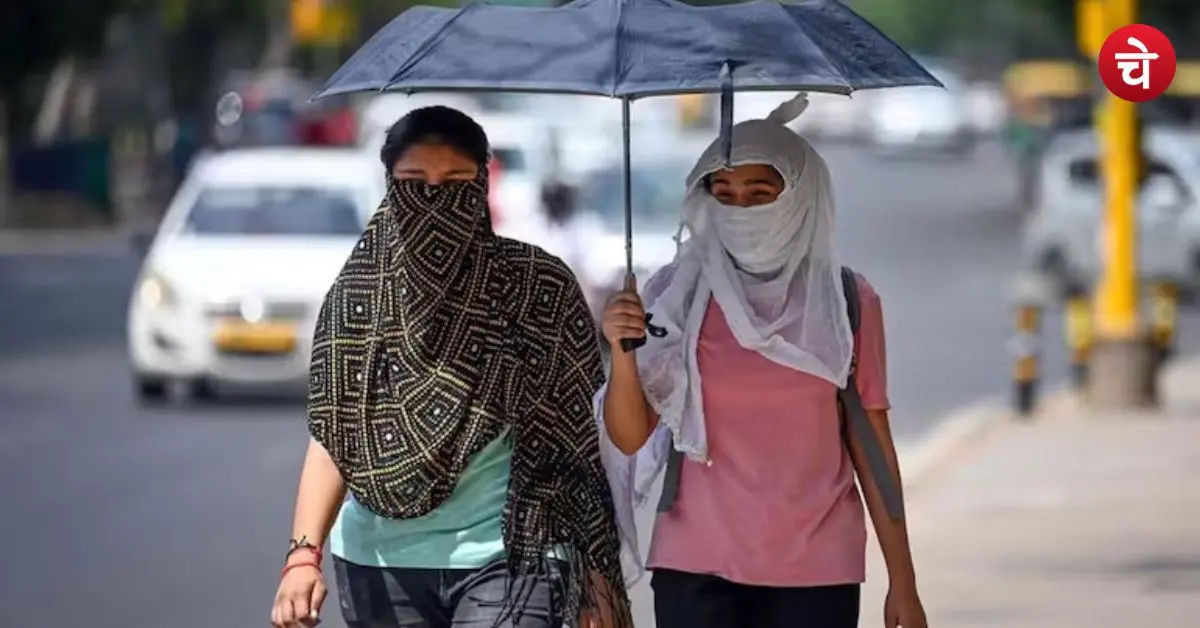 Weather Update Delhi