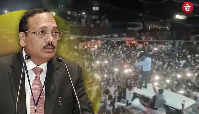 cji