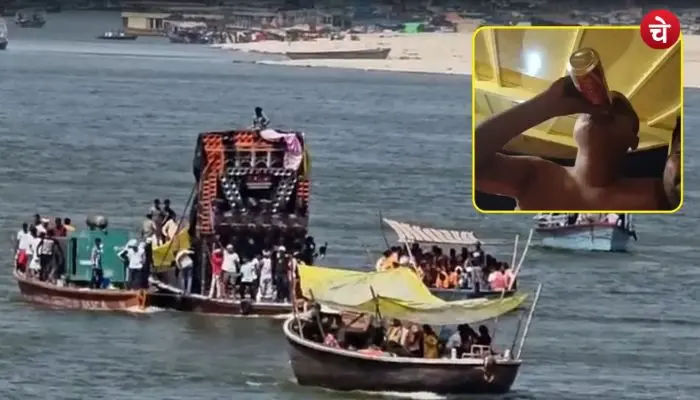 ganga (1)