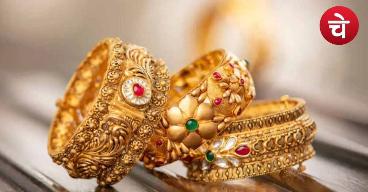 गोल्ड-सिल्वर में सुस्ती या तूफान से पहले सन्नाटा? समझिए पूरा खेल