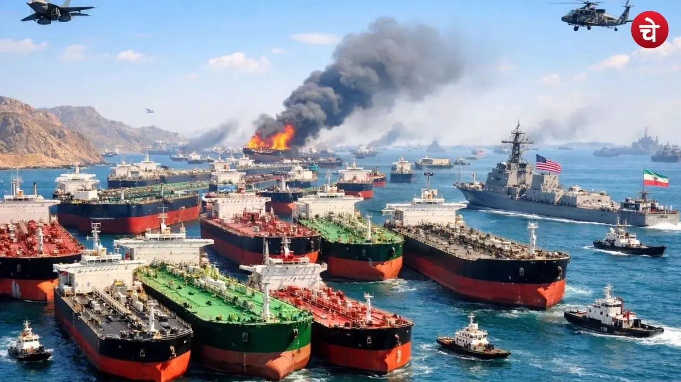 hormuj attack 1