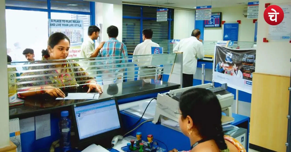 is bank open today