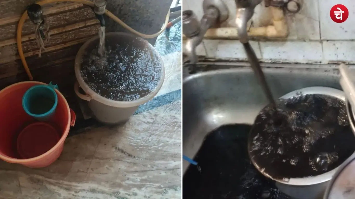 kala pani