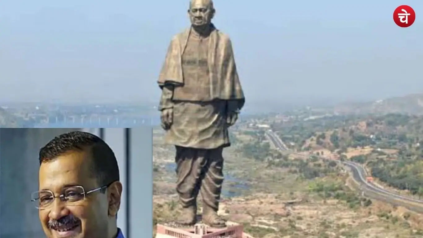 kejari (2)