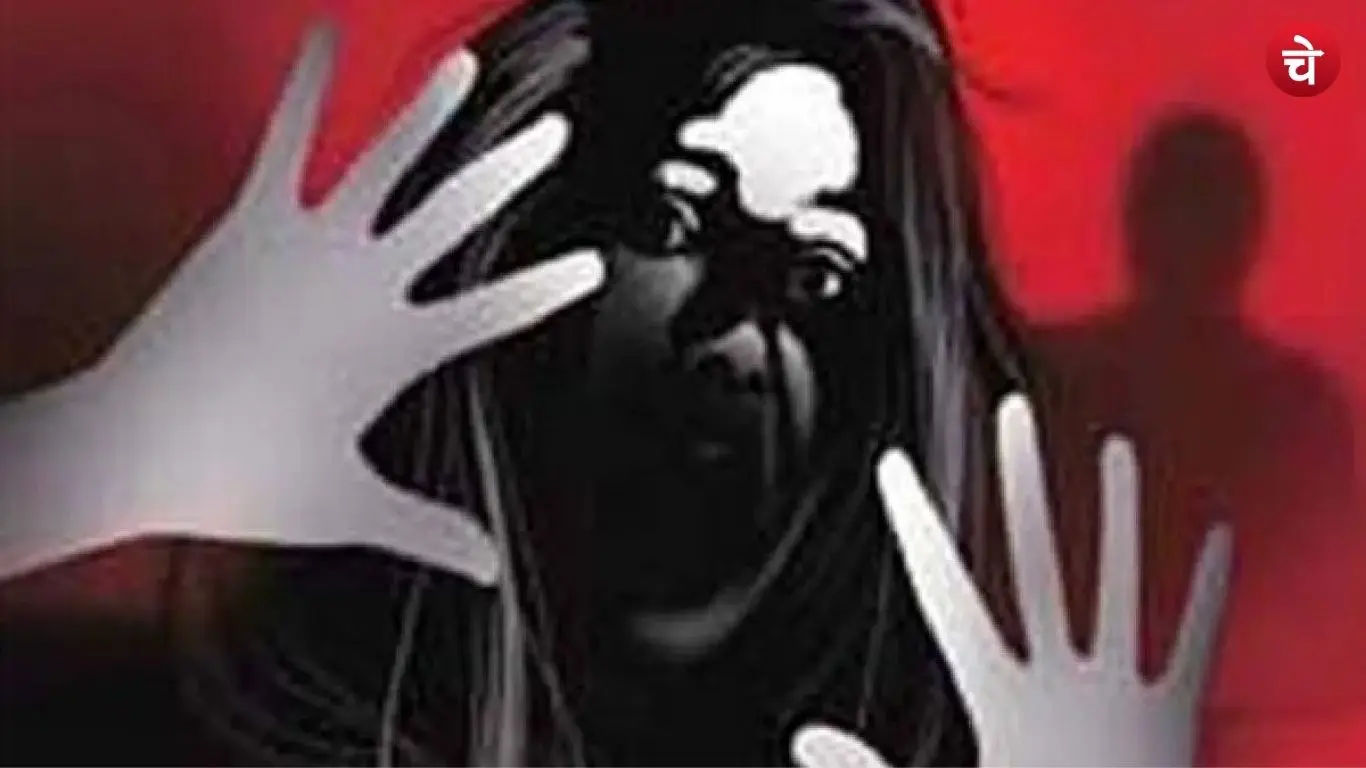 rape (5)