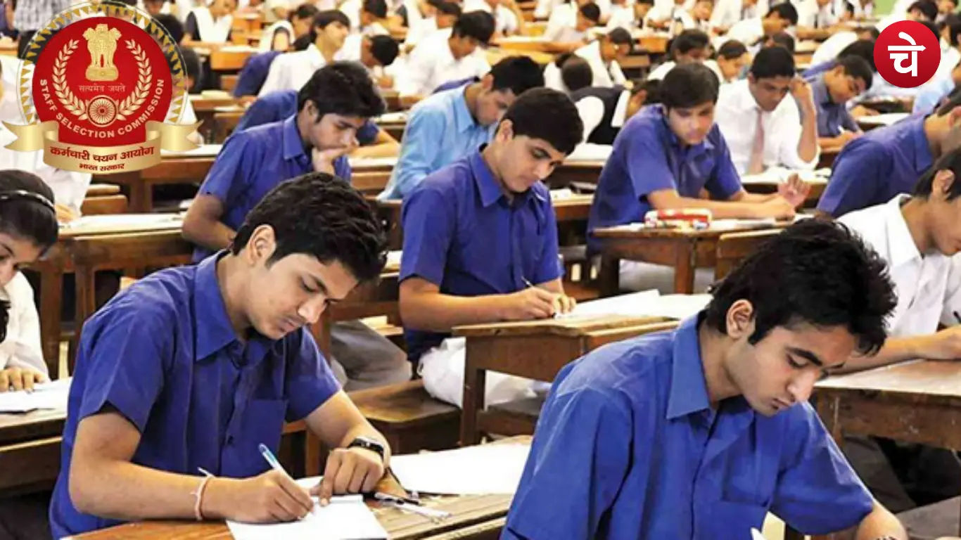 ssc mts exam 2025
