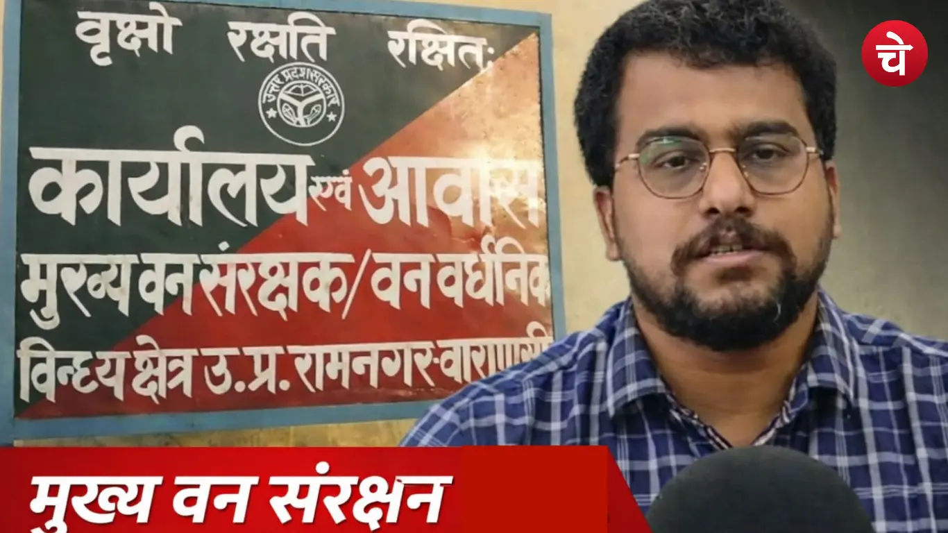 उत्तर प्रदेश में अवैध कोयला परिवहन पर सख्ती, चंदौली में 4 ट्रक पकड़े, 2.5 लाख का जुर्माना