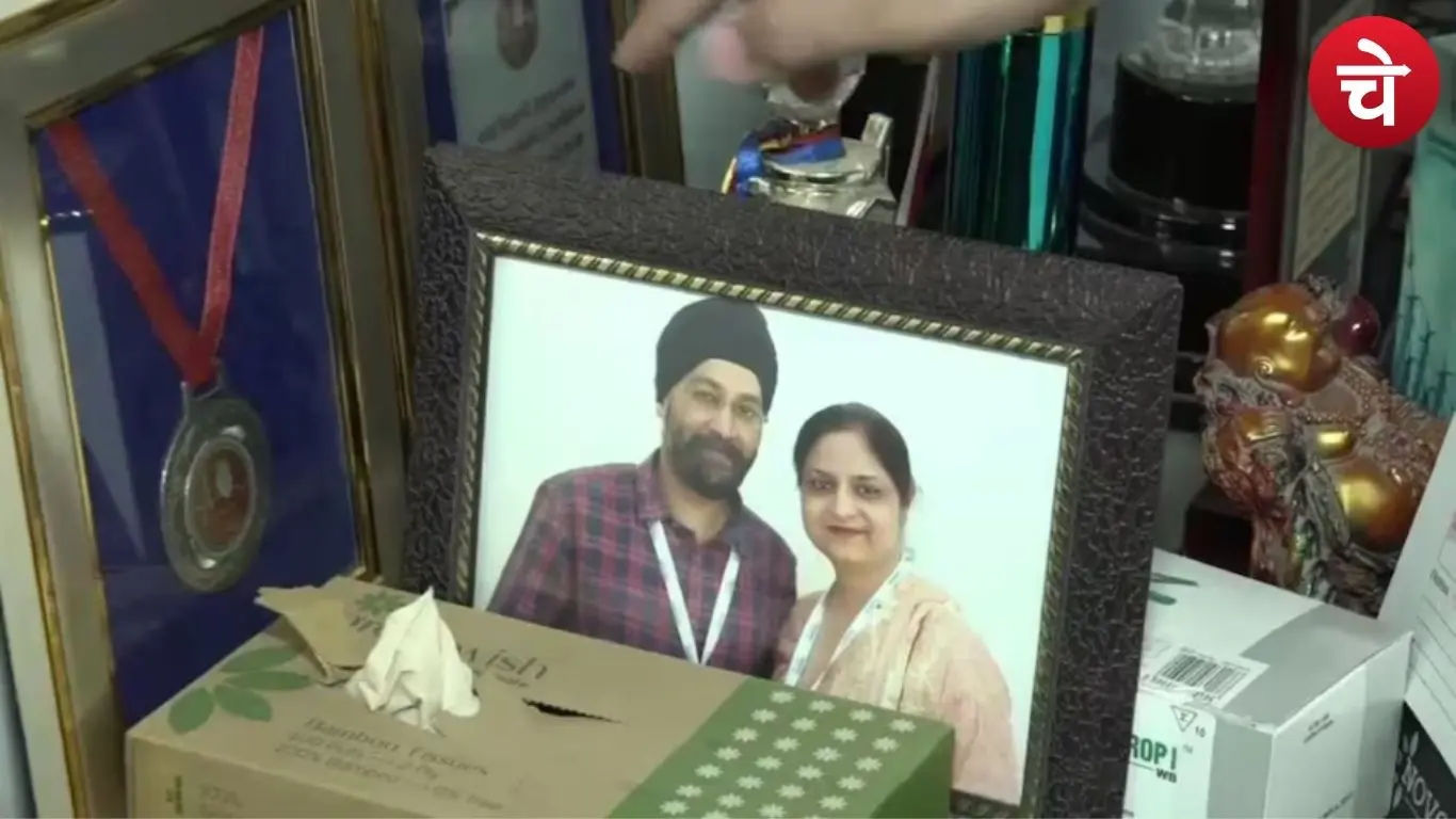 किडनी कांड