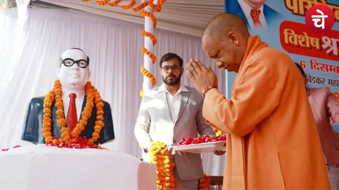 बीजेपी का अंबेडकर दांव