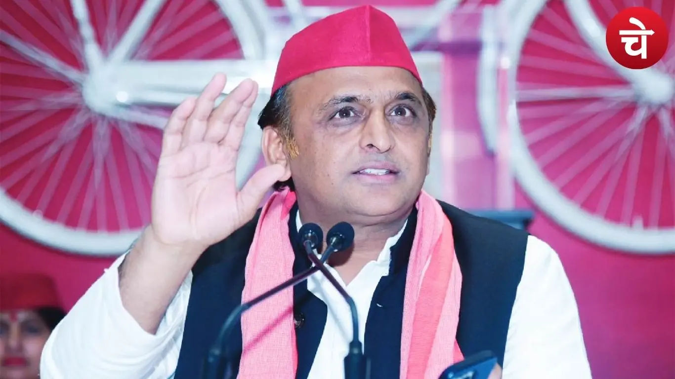 Akhilesh Yadav