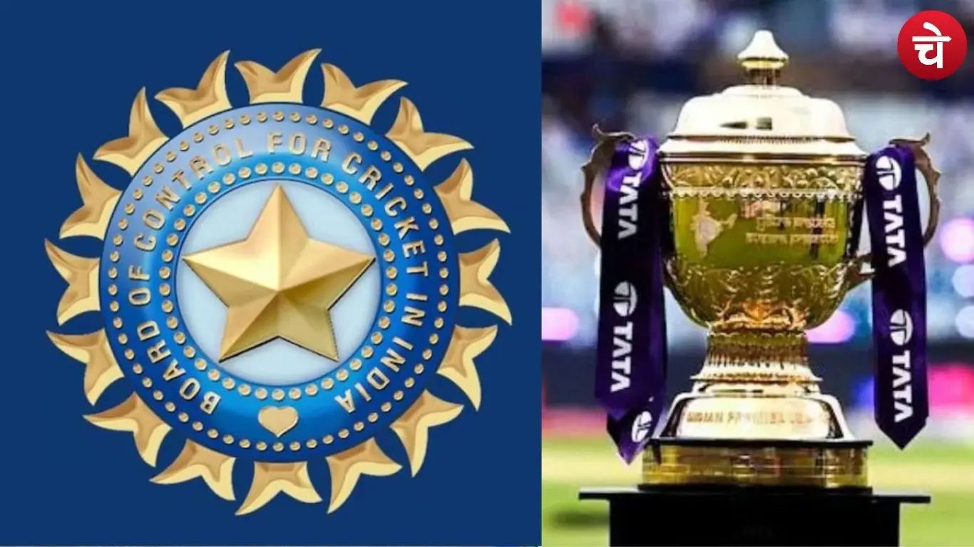BCCI new rules